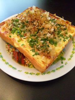 ネギ☆マヨ★トースト-レシピのメイン写真