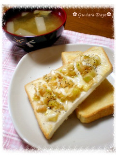ほんだしネギトースト&ホットサンド-レシピのメイン写真
