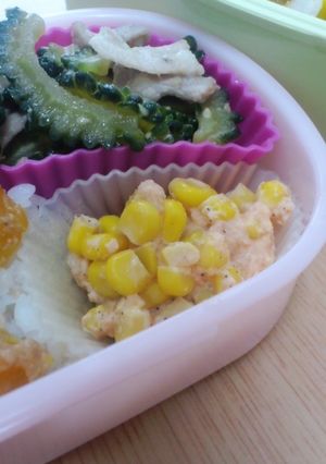 忙しい朝のお弁当　黄色ver.コーン＆鮭-レシピのメイン写真