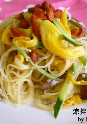 台湾家庭料理♪金針菜＆春雨カラフルサラダ-レシピのメイン写真