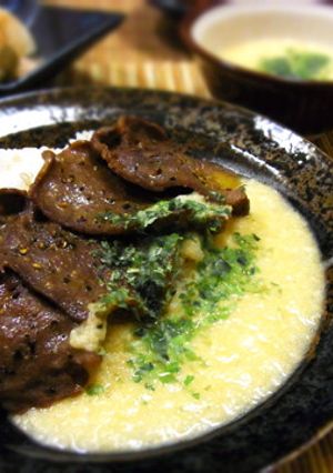 タン塩 とろろがけご飯-レシピのメイン写真