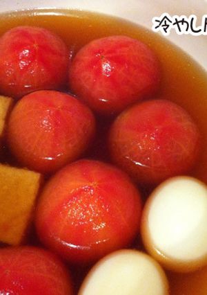 冷やしトマトおでん-レシピのメイン写真