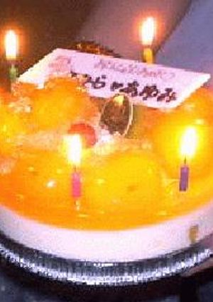 枇杷のバースデーケーキ iii・チボリ-レシピのメイン写真