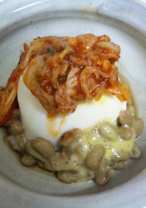 堅ちゃんの得意な納豆キムチ豆腐-レシピのメイン写真