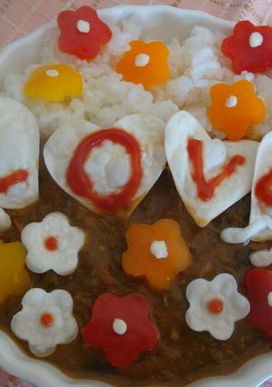 餃子の皮で簡単♪メッセージデコカレー-レシピのメイン写真