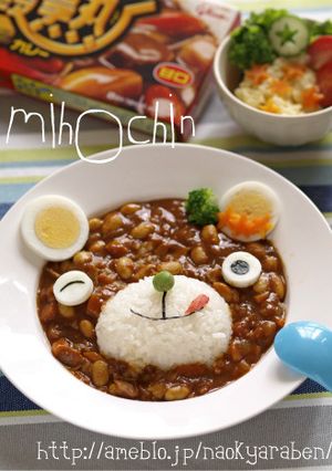 大豆とトマトのクマさんカレー-レシピのメイン写真