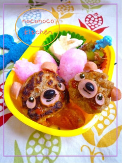 ハンバーグで♡くまさんキャラ弁-レシピのメイン写真