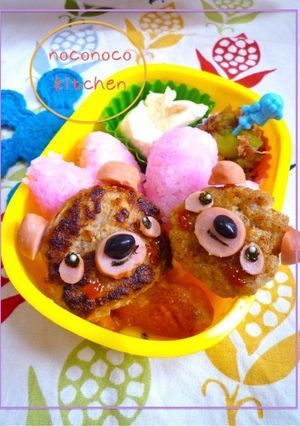 ハンバーグで♡くまさんキャラ弁-レシピのメイン写真