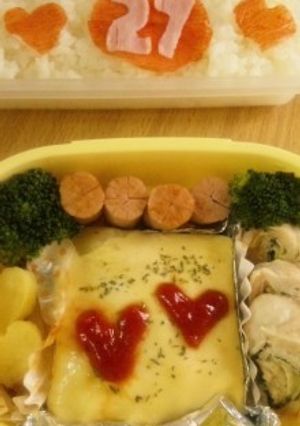 お弁当にも最適☆スクエアチーズオムレツ-レシピのメイン写真