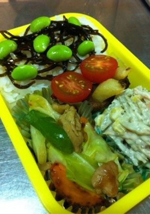 お弁当に‼かわいくこんぶごはん-レシピのメイン写真