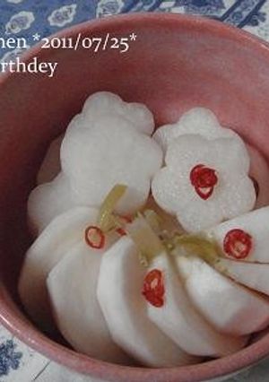 花型大根とかぶの和風ピクルス-レシピのメイン写真