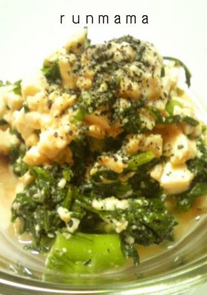 簡単さっぱり♪菊菜と豆腐のぽんず和え-レシピのメイン写真
