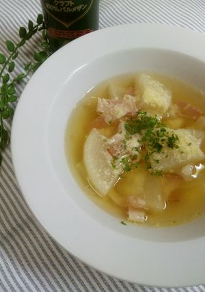 大根とベーコンのチーズ風味スープ-レシピのメイン写真