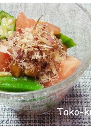 なめこ・おくら・トマトとろっとろサラダ-レシピのメイン写真