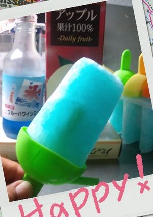 ガリガリ君ソーダ味みたいなシャーベット-レシピのメイン写真