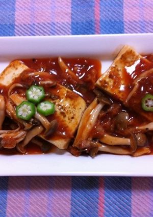 トマトスープで南欧風豆腐ステーキ-レシピのメイン写真