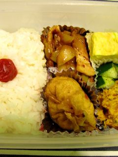 記録用☆油揚げの五目巾着とその他☆-レシピのメイン写真