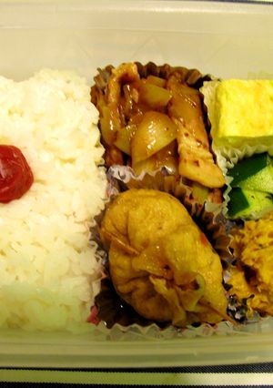 記録用☆油揚げの五目巾着とその他☆-レシピのメイン写真