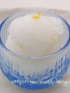 レモンシャーベット-レシピのメイン写真