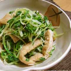 รูปของ ＊ぬき菜と油揚げの煮びたし＊