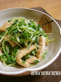 *ぬき菜と油揚げの煮びたし*-レシピのメイン写真