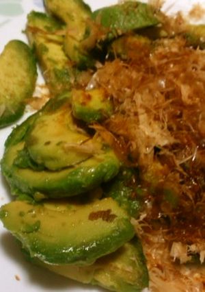 アボカド焼き-レシピのメイン写真