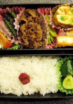 記録用☆牛肉と生姜のしぐれ煮弁当☆-レシピのメイン写真