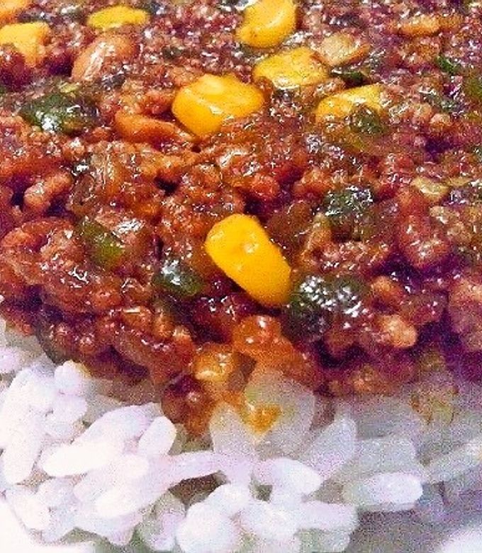 パスタでもＯＫ！香味満点のドライカレー-レシピのメイン写真
