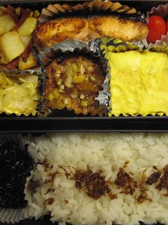 記録用☆焼き鮭と和風ハンバーグ弁当☆-レシピのメイン写真