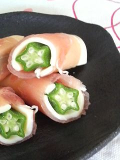 ❤オクラの生ハムチーズ巻き❤-レシピのメイン写真
