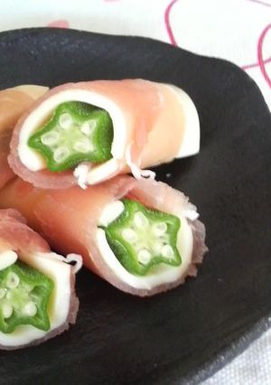 ❤オクラの生ハムチーズ巻き❤-レシピのメイン写真