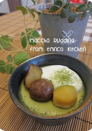 ふるふる大好き♡抹茶ミルクプリン♪♪-レシピのメイン写真