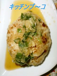 和風おろしハンバーグ-レシピのメイン写真