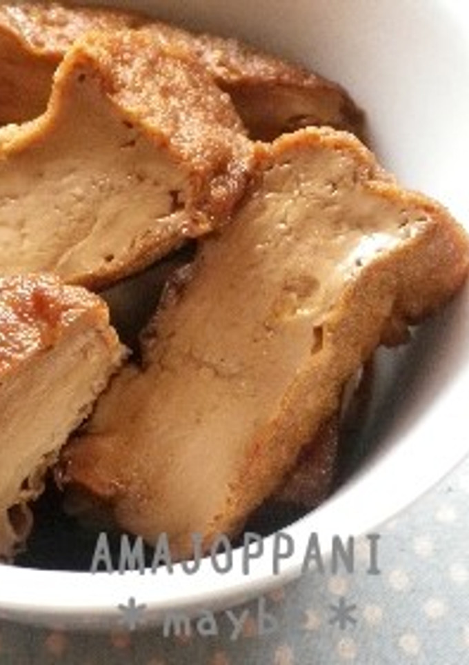 厚揚げの甘じょっぱ煮-レシピのメイン写真