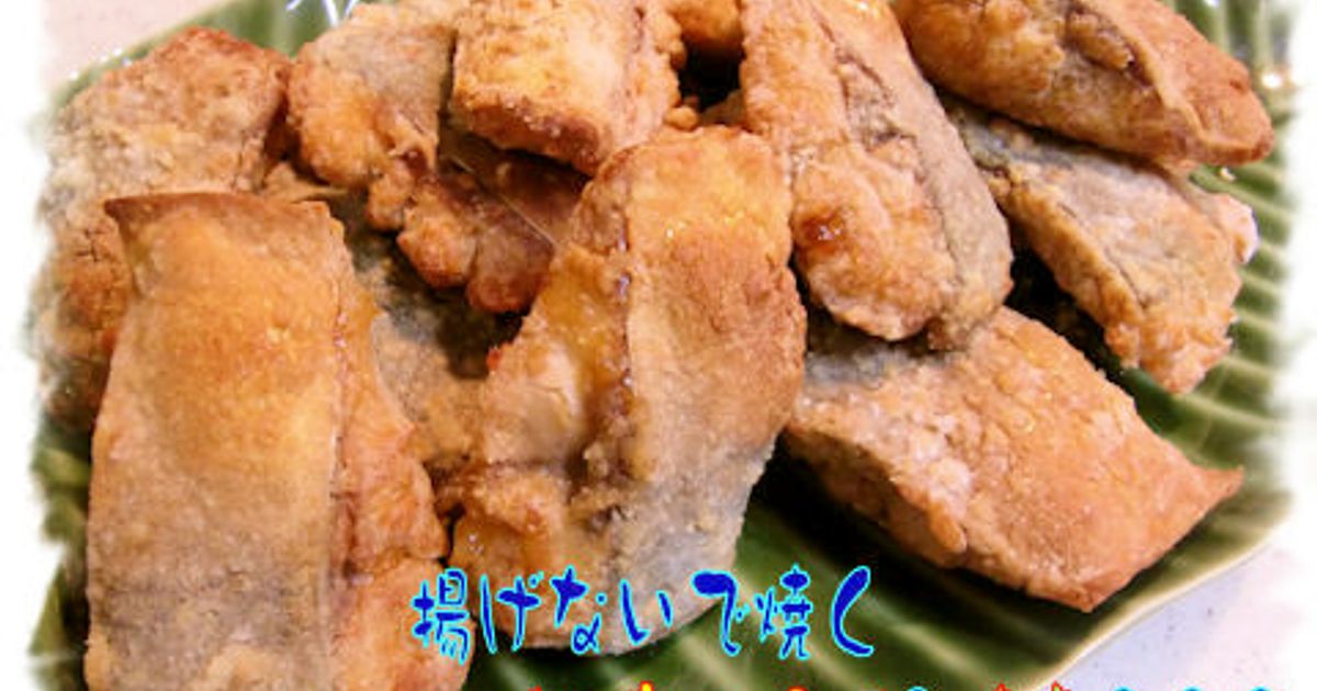 たつたあげページ　S 揚げない鶏の竜田揚げ by えくすぺ 【クックパッド】 簡単おいしい