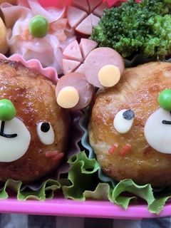 焼肉のたれでクマさんの肉巻きおにぎり-レシピのメイン写真