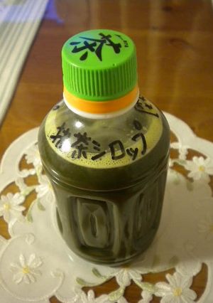 抹茶シロップ@かき氷用-レシピのメイン写真