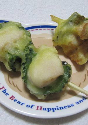 ゴーヤと鶏の串揚げ-レシピのメイン写真