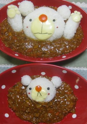 デコカレー・タスケテ～！な白クマｸﾝ-レシピのメイン写真