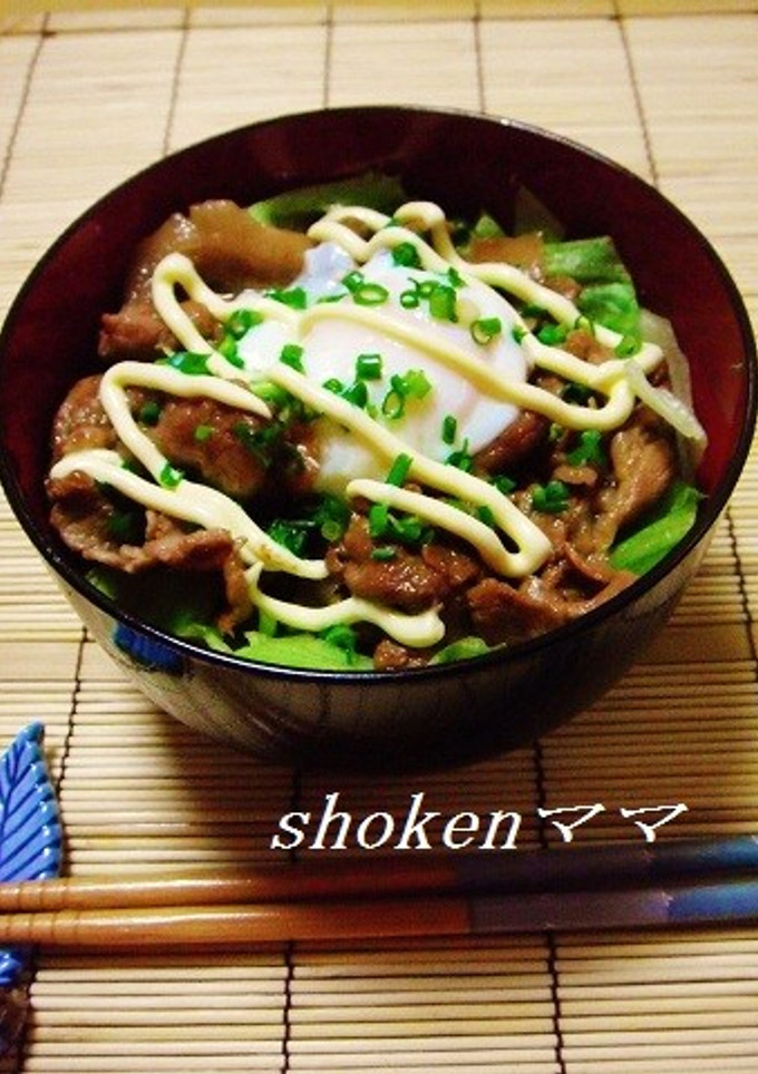 旨いよ！レタス豚丼♪-レシピのメイン写真
