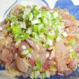 【旬のイナダ 簡単美味なめろう】