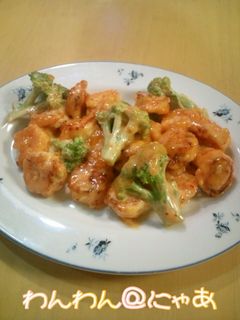 ☆えびマヨ☆-レシピのメイン写真