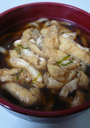 あげしょうがうどん-レシピのメイン写真