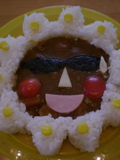 お日さまもこんがりカレー肌??-レシピのメイン写真