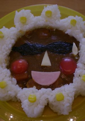 お日さまもこんがりカレー肌？？-レシピのメイン写真