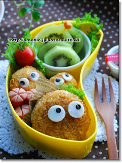 焼おにぎりでまっくろくろすけ キャラ弁-レシピのメイン写真