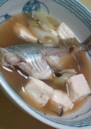 鯵の和スープ-レシピのメイン写真