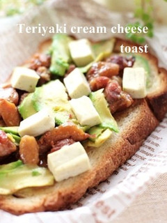 照りマヨ♪クリームチーズトースト-レシピのメイン写真