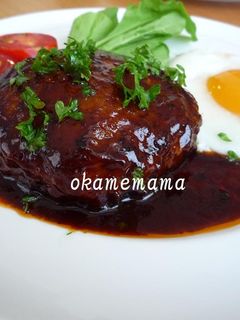 肉汁閉じ込め、柔らかハンバーグ♪-レシピのメイン写真