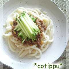 รูปของ 焼肉のたれで♪肉味噌うどん